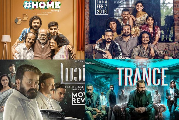  ඇත්ත ජීවිතේ චිත්‍රපටියක පෙන්නන හොදම මලයාලම් චිත්‍රපටි 05ක්