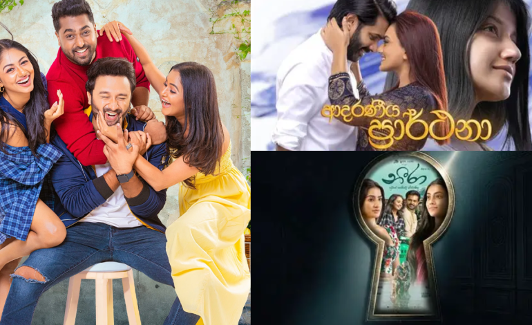  වාසව බදුගේ විසින් මෑත කාලයේ  නිර්මාණය කල සුපිරිම චිත්‍රපටි 03ක්